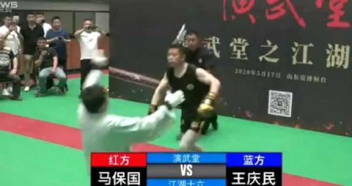 maestro tai chi vs mma